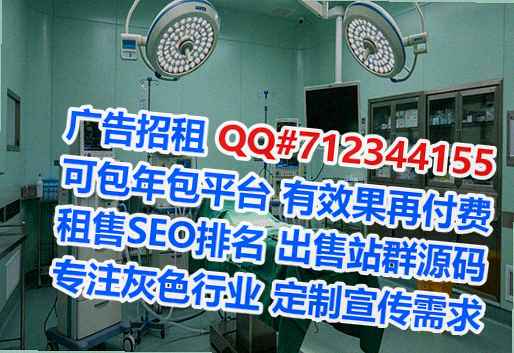 台湾捐卵食品加工有限公司